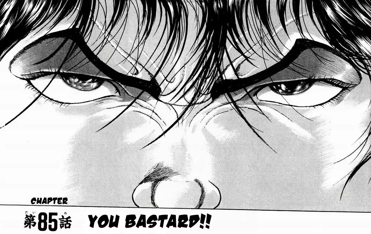 New Grappler Baki Chapter 85 1